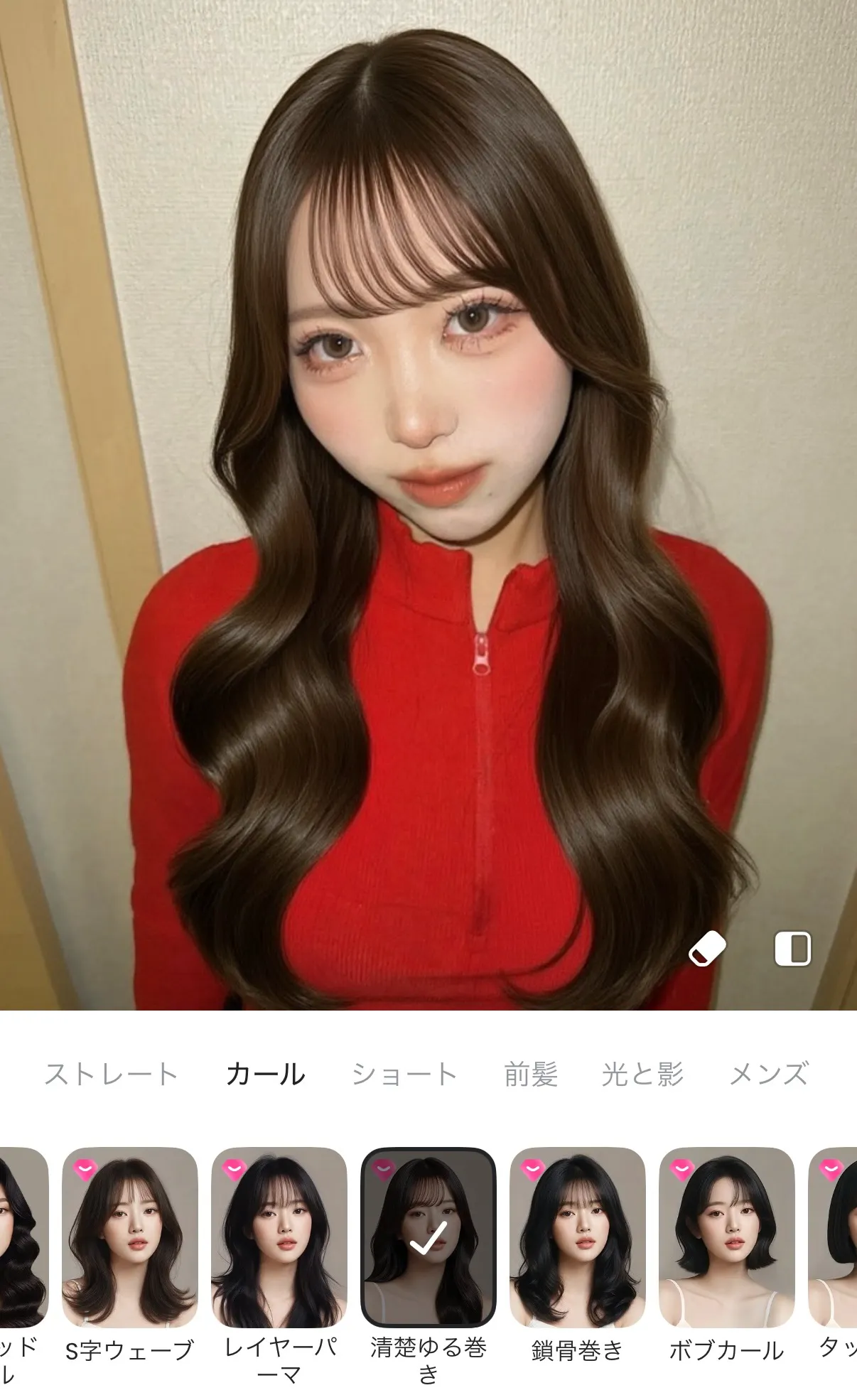 MeituのAIヘアスタイル変更機能を適用した仕上がり例