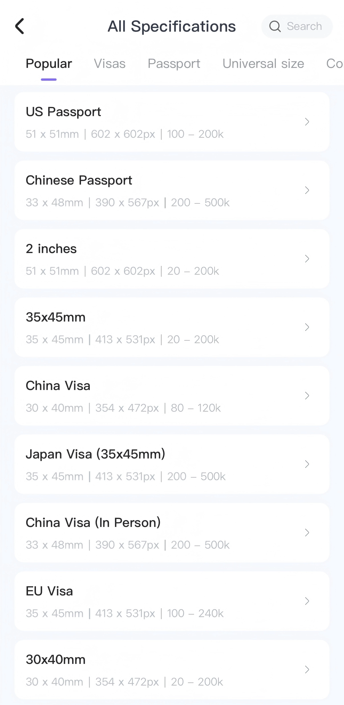 Meitu home screen, ID Photos page, and All Specifications list showing photo type options.